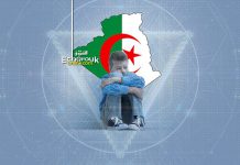 الأولياء يحتجون على خرق المنشور الوزاري المتعلق بإدماج المتمدرسين