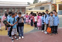 مرابط: لامبرر لتأجيل الدخول المدرسي