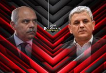 النواب يرفعون الحصانة عن رئيس الأرسيدي وواعلي يتنازل طواعية