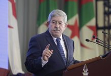 قضية سوفاك: مجلس قضاء الجزائر يخفض عقوبة أويحي