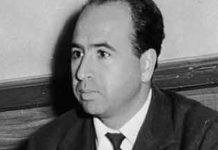 اغتيال كريم بلقاسم خسارة.. وننتظر الملف من ألمانيا