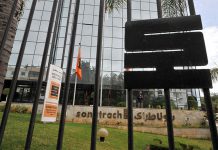 سوناطراك تعلن السيطرة عن حريق بحقل نفطي