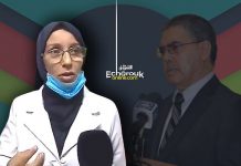 ما حدث للأستاذة إهانة ولابد من الاعتذار ورد الاعتبار