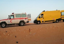 وفاة 4 أشخاص وإصابة 3 آخرين في حادث سير بورقلة وفاة 4 أشخاص وإصابة 3 آخرين في حادث سير بورقلة