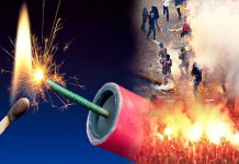 وزارة الصحة تحذر من خطورة المفرقعات وزارة الصحة تحذر من خطورة المفرقعات