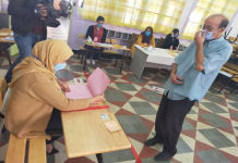 فتح مكاتب الاقتراع للتصويت على التعديل الدستوري فتح مكاتب الاقتراع للتصويت على التعديل الدستوري