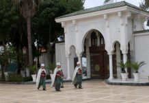 رئاسة الجمهورية تصدر أول تعليق على نتائج الإستفتاء رئاسة الجمهورية تصدر أول تعليق على نتائج الإستفتاء