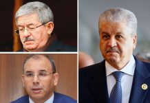 تأجيل محاكمة أويحيى وسلال وزعلان في “قضية الأدوية” إلى 16 نوفمبر تأجيل محاكمة أويحيى وسلال وزعلان في “قضية الأدوية” إلى 16 نوفمبر