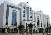 هل كان الاستفتاء آخر مهمة للمجلس الدستوري؟ هل كان الاستفتاء آخر مهمة للمجلس الدستوري؟