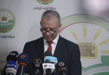 بن قرينة: داعمو بوتفليقة وراء العزوف الشعبي في الاستفتاء بن قرينة: داعمو بوتفليقة وراء العزوف الشعبي في الاستفتاء