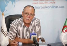 مطالب بتفعيل رخص دخول الولايات لزوجات الأسلاك الأمنية مطالب بتفعيل رخص دخول الولايات لزوجات الأسلاك الأمنية