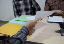 اسقاط الجنسية والسوابق العدلية من الملفات الإدارية اسقاط الجنسية والسوابق العدلية من الملفات الإدارية