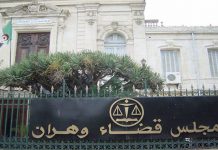 الاستشهاد بـ”الدقمة” على الفايسبوك كلّفه السجن الاستشهاد بـ”الدقمة” على الفايسبوك كلّفه السجن