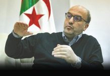 الجزائر تطلق مناقصة دولية لاقتناء كواشف متطورة لكورونا الجزائر تطلق مناقصة دولية لاقتناء كواشف متطورة لكورونا