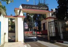 وفاة خمسة أشخاص عقب تناولهم كحولا مغشوشا بتيارت وفاة خمسة أشخاص عقب تناولهم كحولا مغشوشا بتيارت