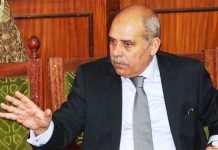 إيداع عبد القادر واعلي الحبس إيداع عبد القادر واعلي الحبس