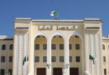 المحكمة العليا توافق على إعادة محاكمة أويحي وسلال في أول ملف فساد المحكمة العليا توافق على إعادة محاكمة أويحي وسلال في أول ملف فساد