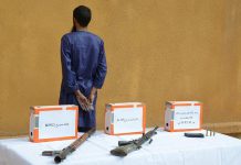 وزارة الدفاع: إرهابي يسلم نفسه بتمنراست وزارة الدفاع: إرهابي يسلم نفسه بتمنراست