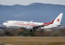 جبهة المستقبل تطالب بفتح الحدود جبهة المستقبل تطالب بفتح الحدود