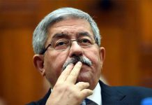 فضيحة فساد جديدة بثاني أكبر مجمع للصناعة الكهرومنزلية في الجزائر! فضيحة فساد جديدة بثاني أكبر مجمع للصناعة الكهرومنزلية في الجزائر!