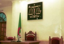 وال سابق مقرب من محيط بوتفليقة أمام قاضي التحقيق وال سابق مقرب من محيط بوتفليقة أمام قاضي التحقيق