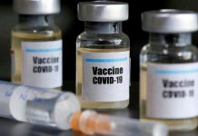 وزارة الصحة تباشر التحضيرات لاستقبال لقاح كورونا وزارة الصحة تباشر التحضيرات لاستقبال لقاح كورونا