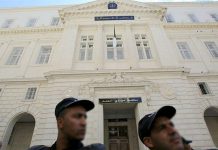 هذا جديد الفساد بمحكمة القطب المالي والاقتصادي هذا جديد الفساد بمحكمة القطب المالي والاقتصادي