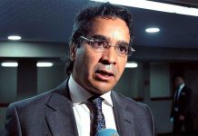 تأجيل جلسة استئناف محمد جميعي إلى تاريخ 28ديسمبر تأجيل جلسة استئناف محمد جميعي إلى تاريخ 28ديسمبر