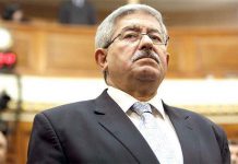 تأجيل محاكمة أويحيى وزعلان وغول في قضية رجل الأعمال بن فسيح إلى 14 ديسمبر تأجيل محاكمة أويحيى وزعلان وغول في قضية رجل الأعمال بن فسيح إلى 14 ديسمبر