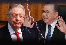 عبثتم بأموال اليتامى.. أطفالنا حفاة عراة في 2020 عبثتم بأموال اليتامى.. أطفالنا حفاة عراة في 2020