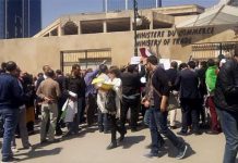 أعوان التجارة بالعاصمة يهددون بالإضراب لعدم تلقيهم منحة كوفيد 19 أعوان التجارة بالعاصمة يهددون بالإضراب لعدم تلقيهم منحة كوفيد 19