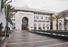 الجزائر تلغي المنح الدراسية للطلبة الأجانب بسبب كورونا الجزائر تلغي المنح الدراسية للطلبة الأجانب بسبب كورونا