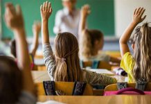 تجاوزات بالجملة في المدارس الخاصة تجاوزات بالجملة في المدارس الخاصة