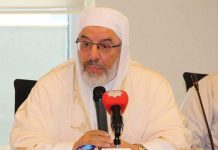 تطبيع المخزن مع “الكيان الصهيوني” خيانة للأقصى تطبيع المخزن مع “الكيان الصهيوني” خيانة للأقصى