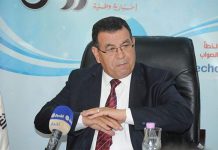 قرض لدفع معاشات المتقاعدين.. و4 حلول لإدماج عقود قبل التشغيل قرض لدفع معاشات المتقاعدين.. و4 حلول لإدماج عقود قبل التشغيل