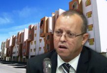 مراجعة شروط الاستفادة وتوزيع السكن الاجتـماعي مراجعة شروط الاستفادة وتوزيع السكن الاجتـماعي