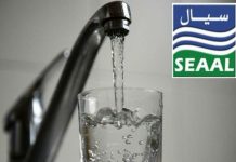 سيال: انقطاع المياه ليومين في 10 بلديات بالعاصمة سيال: انقطاع المياه ليومين في 10 بلديات بالعاصمة
