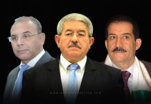 تفاصيل مثيرة في فضيحة التّلاعب بأراضي “البايلك” تفاصيل مثيرة في فضيحة التّلاعب بأراضي “البايلك”