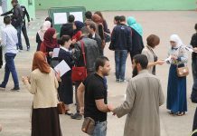 عقود ما قبل التشغيل: هذه تفاصيل خطة الحكومة لإنجاح عملية الإدماج عقود ما قبل التشغيل: هذه تفاصيل خطة الحكومة لإنجاح عملية الإدماج