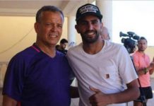 صورة محرز مع بلومي تشعل فايسبوك صورة محرز مع بلومي تشعل فايسبوك