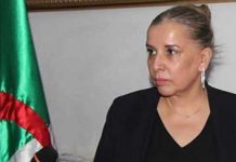 قاضي التحقيق يصدر أمر إيداع ثان بحق جميلة تمازيرت قاضي التحقيق يصدر أمر إيداع ثان بحق جميلة تمازيرت