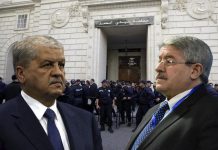 أويحيى وسلال الأكثر إدانة في قضايا الفساد أويحيى وسلال الأكثر إدانة في قضايا الفساد