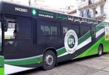 المركبات العادية يمكن تزويدها بـ “الوقود الهجين” مستقبلا المركبات العادية يمكن تزويدها بـ “الوقود الهجين” مستقبلا