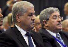 النطق بالأحكام في ملف تركيب السيارات يوم 28 جانفي النطق بالأحكام في ملف تركيب السيارات يوم 28 جانفي