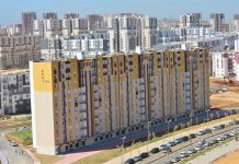 السكن الاجتماعي: هذا رد وزير السكن على مطلب تعديل شرط الدخل الشهري السكن الاجتماعي: هذا رد وزير السكن على مطلب تعديل شرط الدخل الشهري