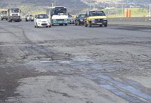 .. عودة “فضيحة القرن” .. عودة “فضيحة القرن”