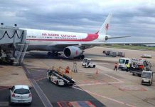 المدرج الرئيسي لمطار الجزائر الدولي يدخل حيز الخدمة المدرج الرئيسي لمطار الجزائر الدولي يدخل حيز الخدمة