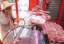 … نحو ضبط أسعار اللحوم … نحو ضبط أسعار اللحوم