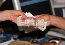 هذا هو الراتب الذي يحفظ كرامة العامل الجزائري هذا هو الراتب الذي يحفظ كرامة العامل الجزائري