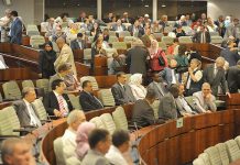 نواب يفعلون ملف أجورهم وعلاواتهم قبل مغادرة البرلمان نواب يفعلون ملف أجورهم وعلاواتهم قبل مغادرة البرلمان